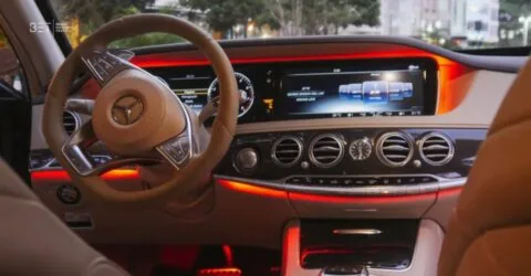 Aluguel de Mercedes S500 Maybach no Rio de Janeiro